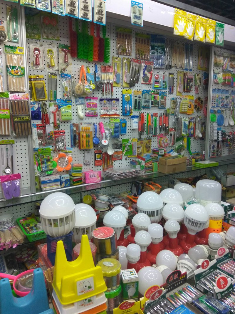 太原梅园工贸集团：深度剖析其发展历程与未来趋势