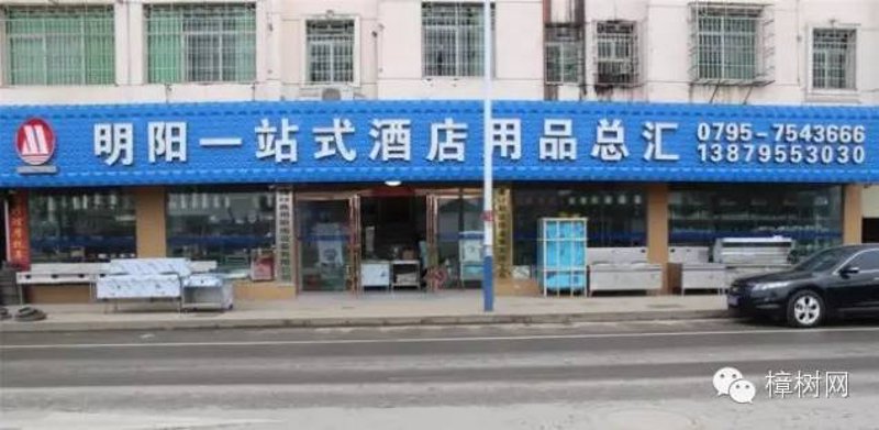 深入剖析：梅宇仪器——品质与创新的双重保障