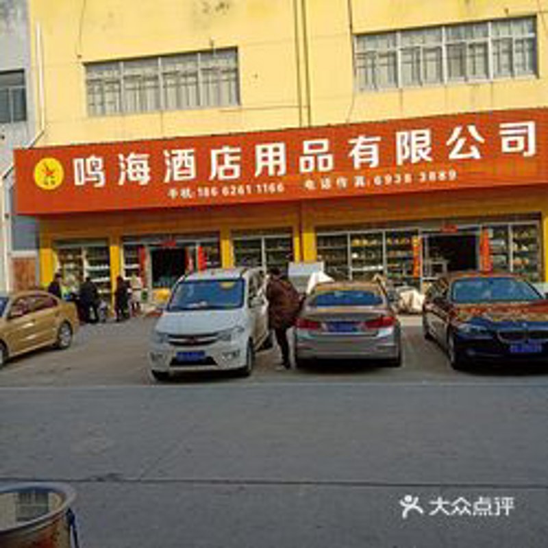 深入解析：梅宇仪器与竞品对比，助您明智选择