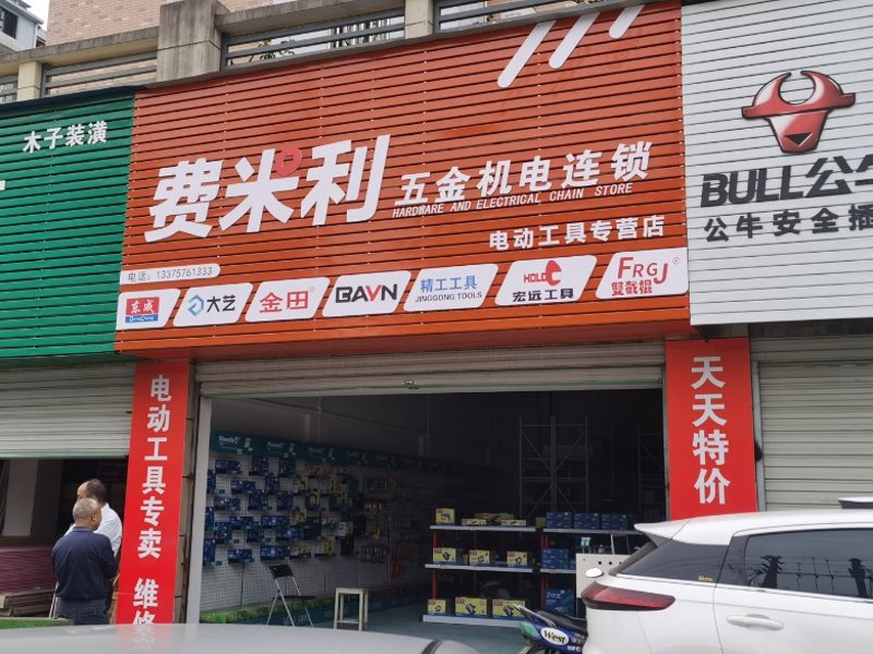 太原梅园工贸集团的崛起之路